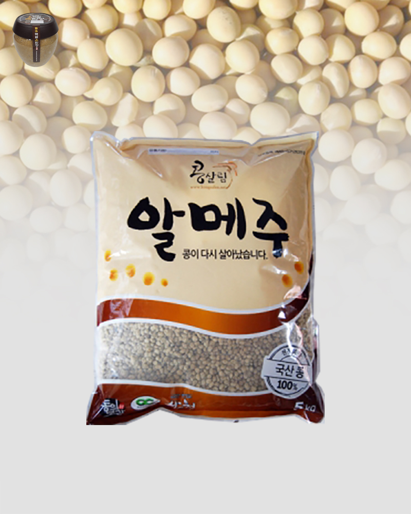 알콩 메주
